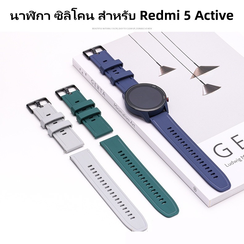 สายนาฬิกา สําหรับ Redmi Watch 5active  22mm สายRedmi Watch 5lite สายนาฬิกา ใช้ได้กับ smart watch ขนาด22mm