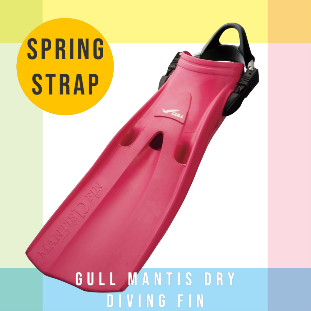 GULL MANTIS DRY DIVING FIN Spring Strap