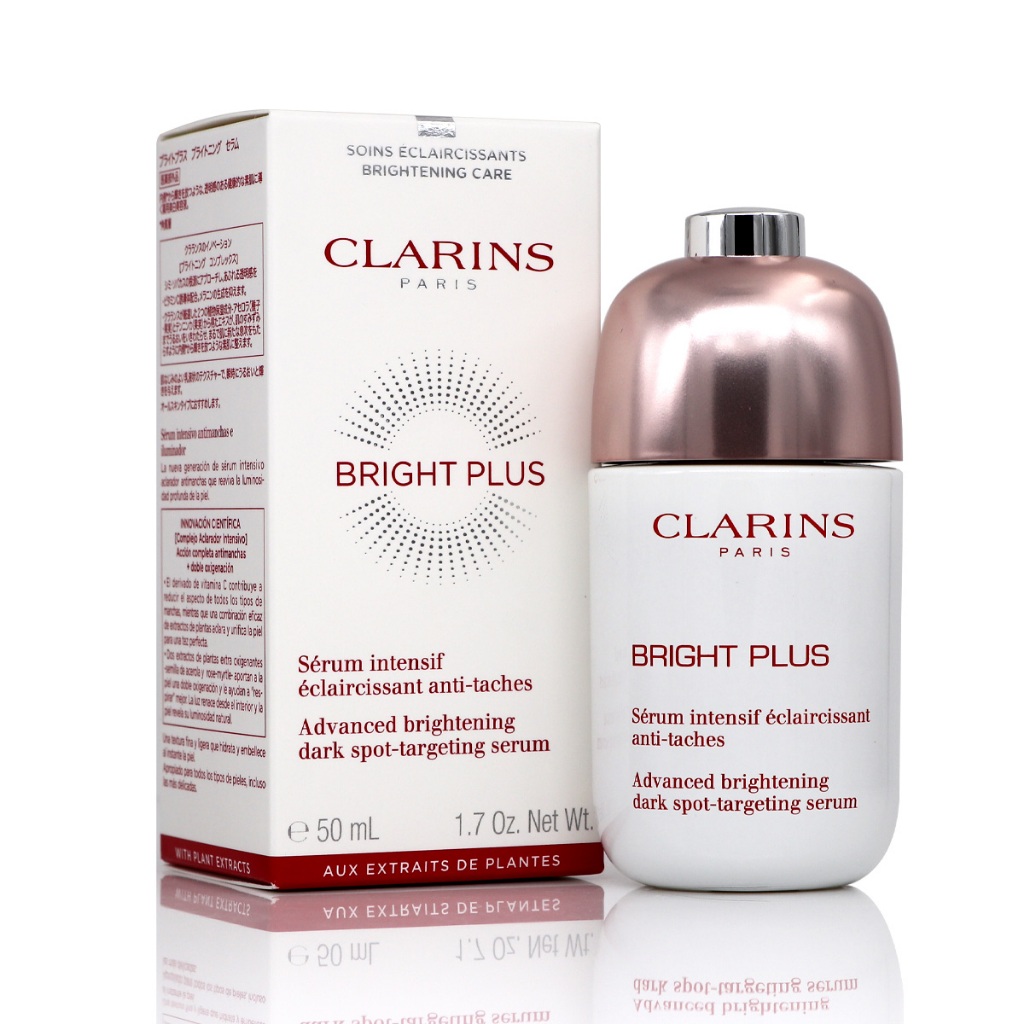 Dark Spot-Targeting Serum 50ml