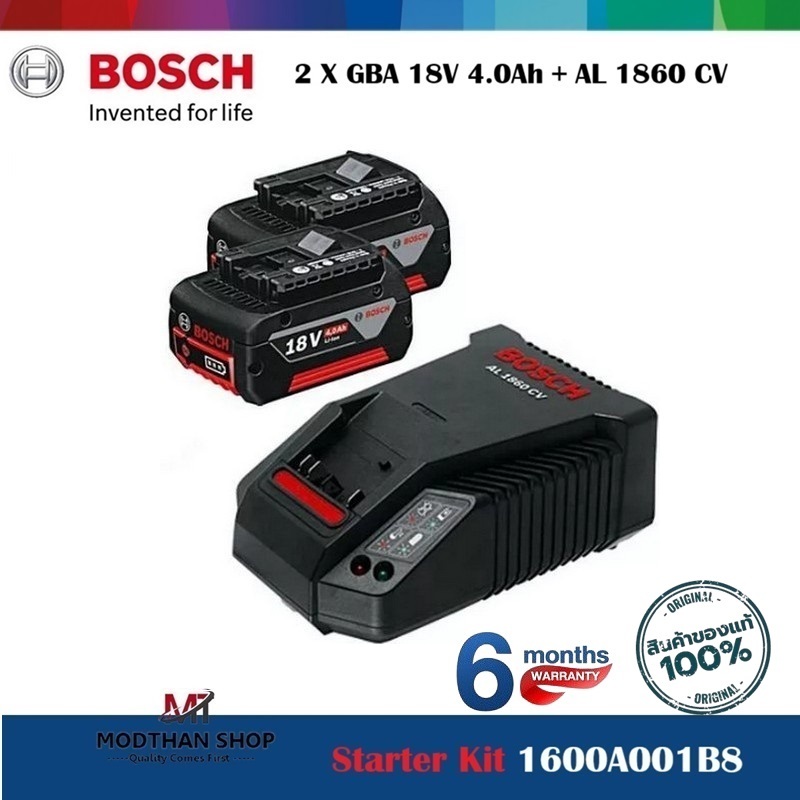 Bosch รุ่น Starter Kit แท่นชาร์จ+แบตเตอรี่ 18V (1 Charger + 2 Battery) 4.0Ah 18V (1600A001B8)