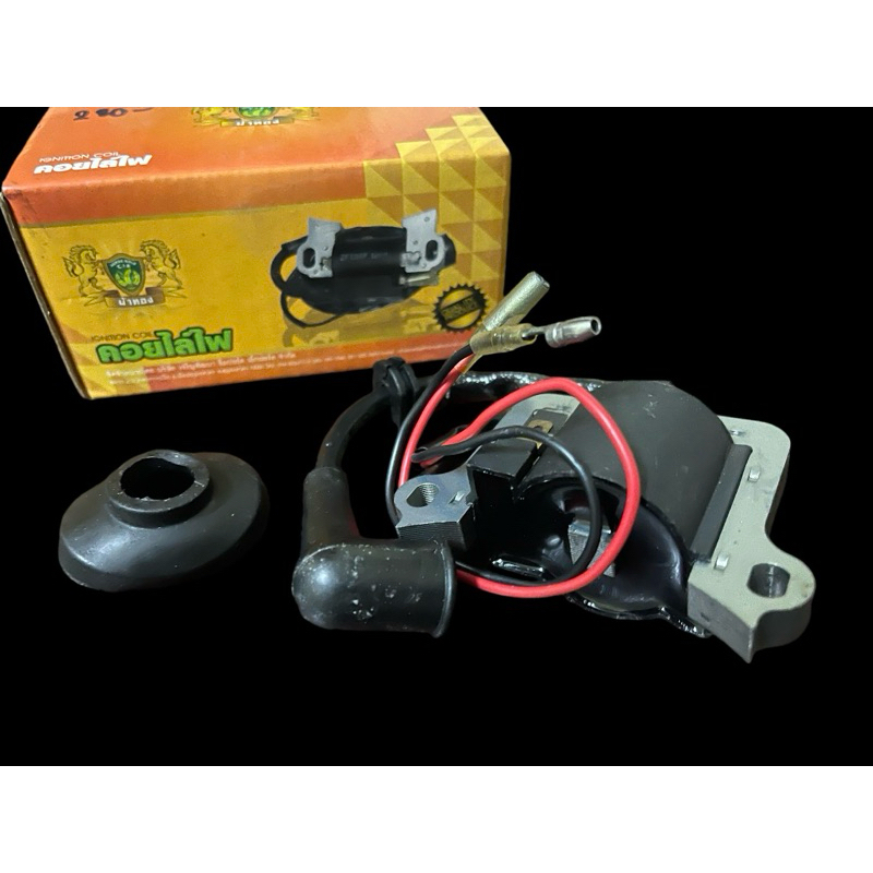 คอล์ยไฟ เครื่องตัดหญ้า Zomax ZMG 4302