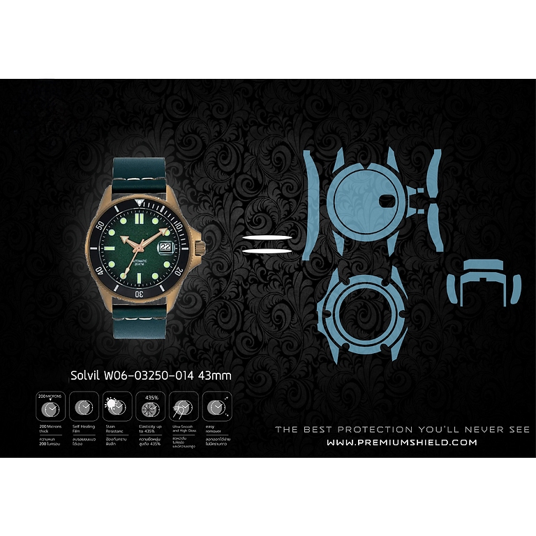 ฟิล์มกันรอยนาฬิกา Watch Protection Film สำหรับ แบรนด์ TITUS Solvil W06-03250-014 43mm