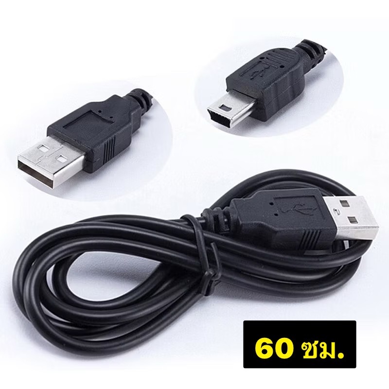 อุปกรณ์สำหรับลำโพงวิทยุ หัวชาร์จ/แบตเตอรี่/สายชาร์จ5pin/สายชาร์จType-C (T-205/T-608/L-238B/V-899/Y-0