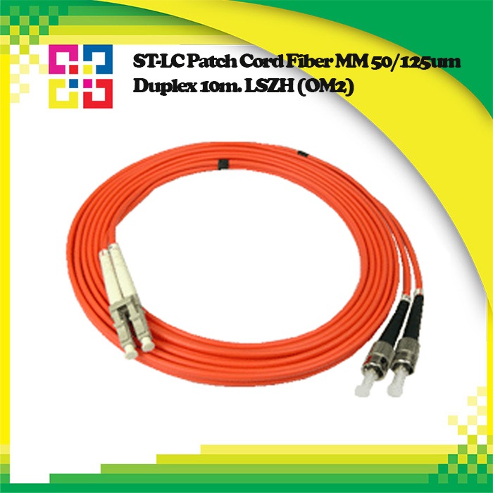 สายไฟเบอร์ออฟติกเข้าหัวสำเร็จรูป ST-LC Patch Cord Fiber MM 50/125um Duplex 3m. LSZH (OM2) - BISMON