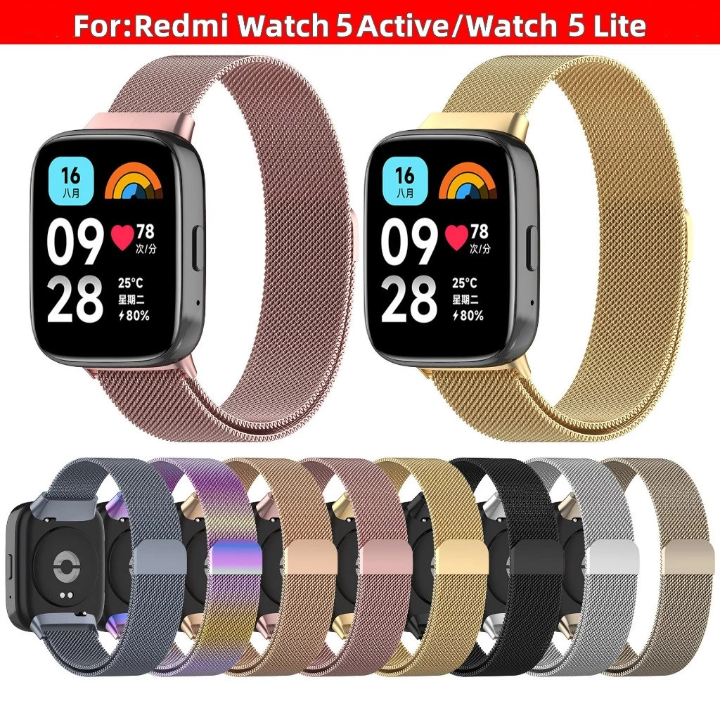 สายนาฬิกา สําหรับ Redmi watch 5active 22mm สายนาฬิกา smart Redmi watch 5lite 22mm สาย huawei xiaomi