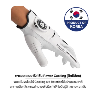 DDAM GOLF ถุงมือกอล์ฟผู้หญิง ผ้าไมโครไฟเบอร์ สีขาวชมพู 1 ชิ้น ns korea
