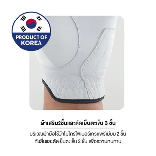 DDAM GOLF ถุงมือกอล์ฟผู้หญิง ผ้าไมโครไฟเบอร์ สีขาวชมพู 1 ชิ้น ns korea