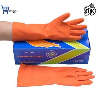ขอบิลเบิกได้ ถุงมือแม่บ้านOKสีส้ม ถุงมือเอนกประสงค์,ถุงมือยางธรรมชาติสีส้ม(12คู่) RUBBER GLOVES