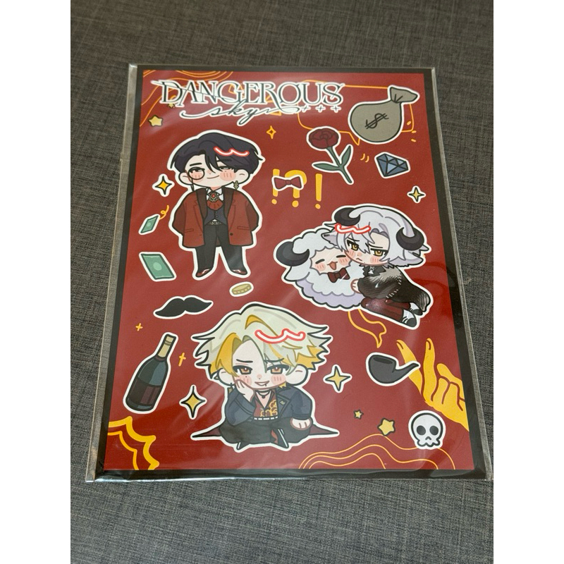 สติ้กเกอร์ Vtuber Orion 𝐒𝐡𝐚𝐝𝐞𝐬 𝐎𝐟 𝐒𝐤𝐲