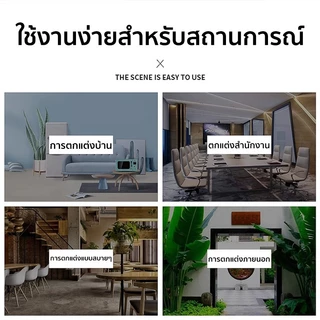 🎍ต้นไผ่ปลอม ต้นไม้ ต้นไผ่ปลอมสวยๆ ไม้ไผ่จริง สีไม่จางลง50ปี 0.9/1.2/1.5M ตกแต่งบ้าน