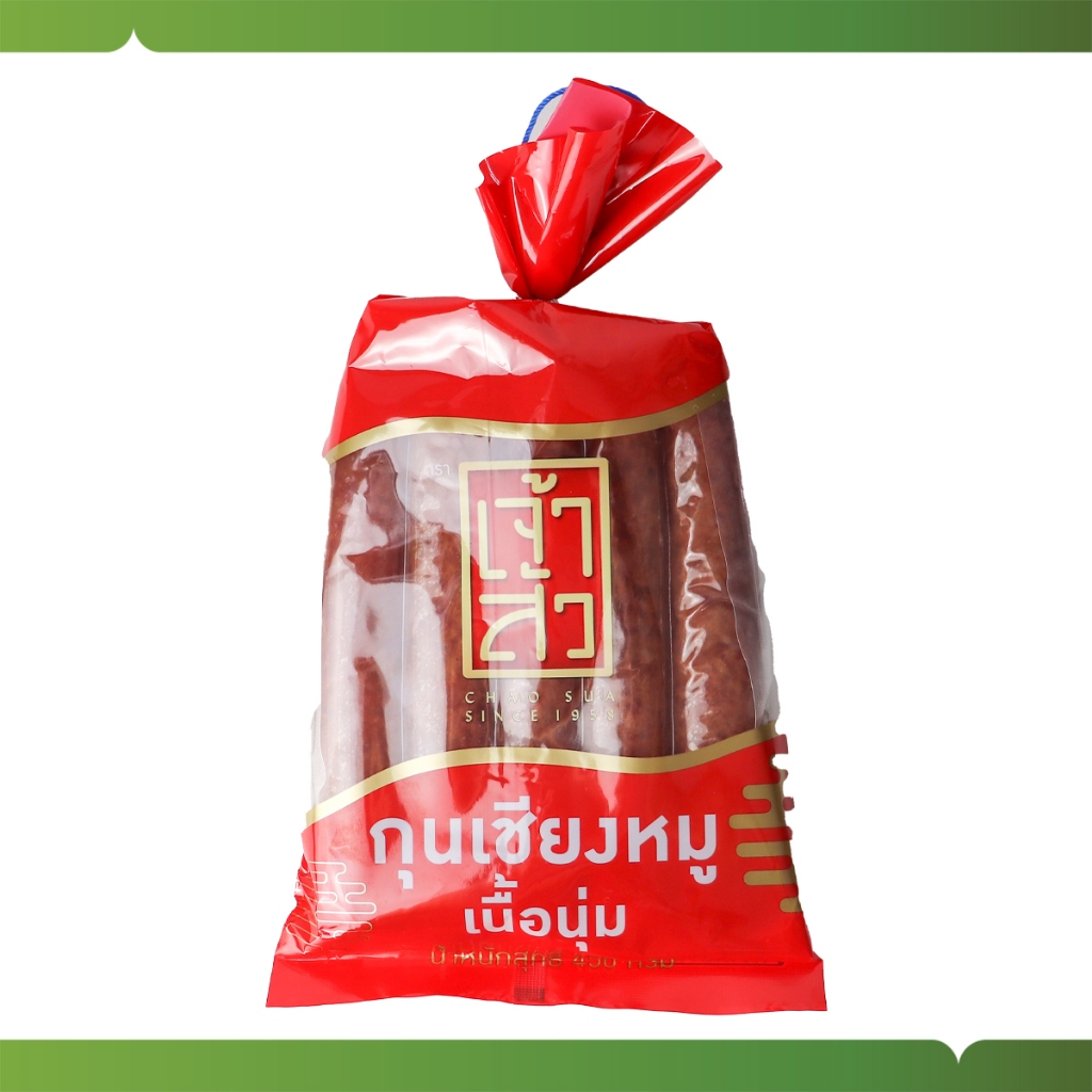 กุนเชียงเจ้าสัว 450 กรัม เอกชัยสาลี่สุพรรณ ส่งอังคาร พหัส เสาร์ อาทิตย์