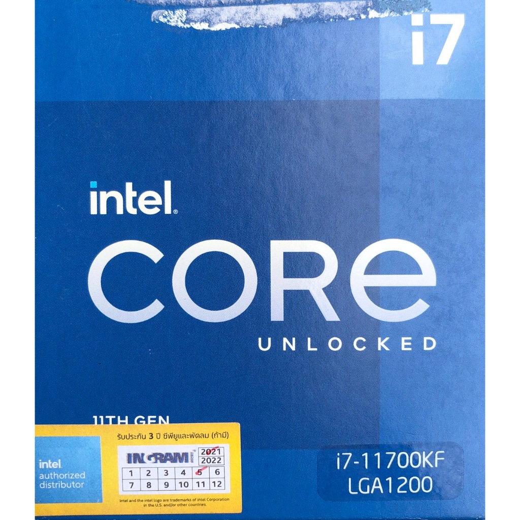 CPU (ซีพียู) INTEL CORE I7-11700KF 3.6 GHz (SOCKET LGA 1200) มือสอง