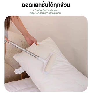 yoyopet : แปรงเก็บขนสัตว์เลี้ยง อุปกรณ์ทำความสะอาดโซฟา ที่รูดเก็บขนสัตว์เลี้ยง ปรับความยาวได้