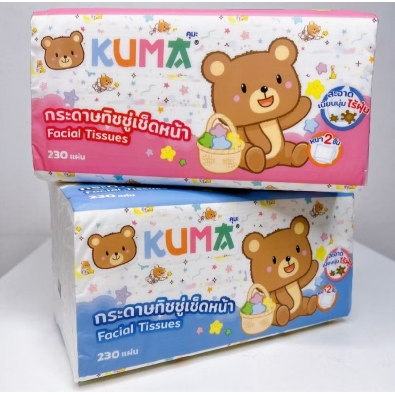 109 Kuma คุมะ กระดาษทิชชู่ เช็ดหน้า 230 แผ่นขนาดใหญ่ 1แพ็ค มี4 ห่อใหญ่