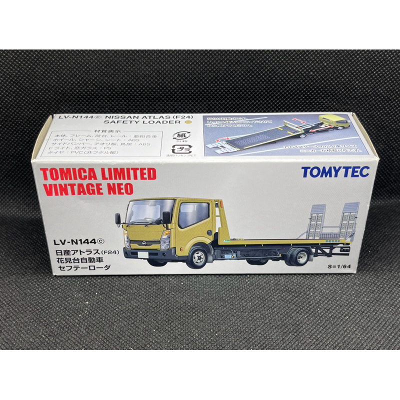 รถสไลด์ Car Slide Truck 1/64 Tomica TLV LV-N144