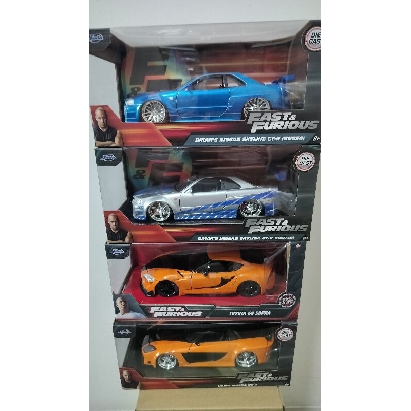 โมเดลรถเหล็กjada1:24FastFurious/NISSANSKYLINE/TOYOTASUPRA/RX7 สินค้าเป็นสินค้ามือ2อาจมีรอย กล่องอาจไม่สวยพิจารนาก่อนสั่ง
