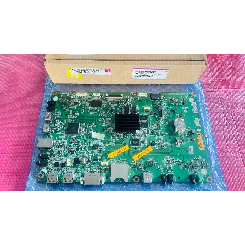 ใหม่ แท้ เบิกศูนย์ เมนบอร์ด แอลจี mainboard lg รุ่น 55uh5c พาร์ท ebt64392901 *ไม่มีประกัน