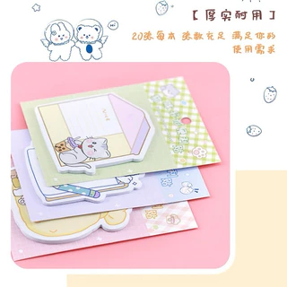 กระดาษโน๊ต ลายพิเศษ โพสติด post if สวย น่าสะสม แมว กระต่าย หมี diy ตกแต่ง โต๊ะทำงาน สมุด หนังสือ กระดาษโน้ต เกาหลี etax