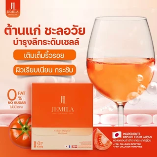 เจมิลา 3 กล่อง Jemila เจมิล่า คอลลาเจน DEWYGLOW COLLAGEN ดิววี่โกลว์ คอลลาเจนเจนนี่ ผิวใส่ฉ่ำโกลว์