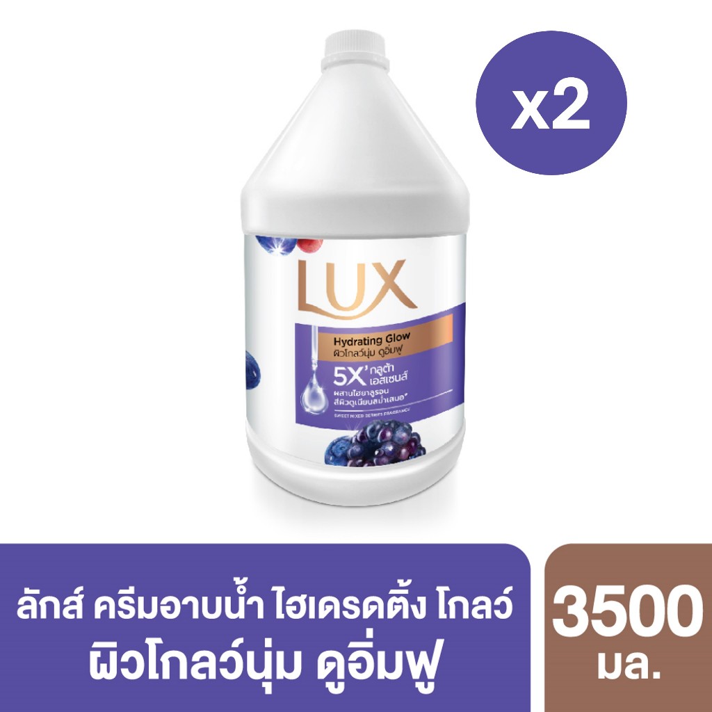 ลักส์ สบู่เหลว บิวตี้ 3.5 ลิตร x2 (เลือกสูตรด้านใน) Lux Liquid Soap  3.5 L x2 - รูปที่ 2