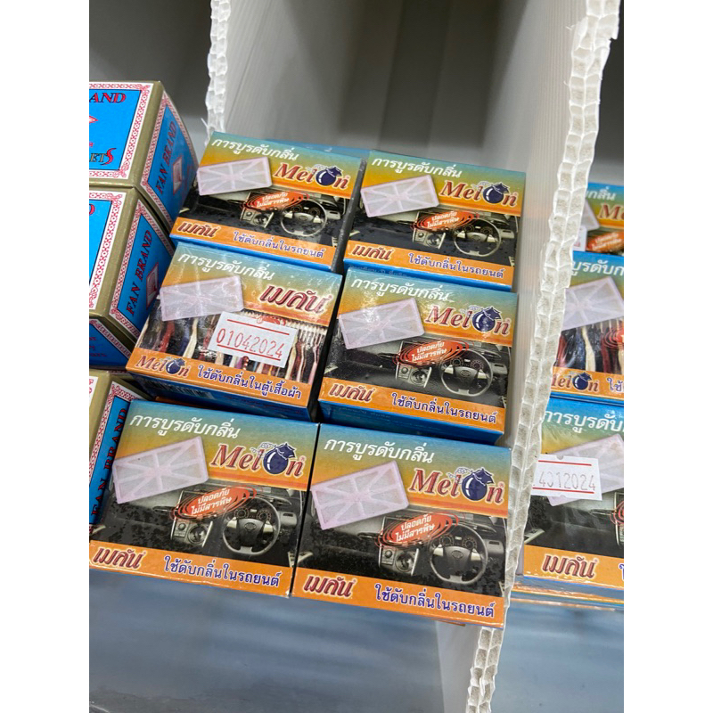 เมกัน การบูรดับกลิ่นในตู้เสื้อผ้า และภายในรถยนต์ แบบเติม 40 กรัม camphor air freshner