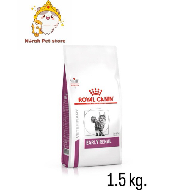 อาหารแมวโรคไตระยะแรก Royal Canin Early renal 1.5 Kg.