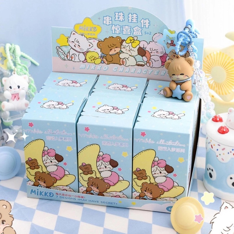 [ หมด ใช้โค้ดลด30%]เหลือ 111 กล่องจุ่ม พวงกุญแจMikko Sweet Dream ลุ้นซีเคร็ท น่ารักทุกแบบ มีของแถมทุกออเดอร์