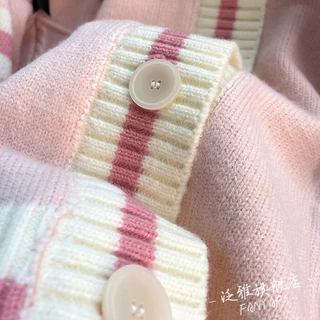 Veewink พร้อมส่งจากกทม เสื้อแจ็กเก็ตกันหนาว แขนยาว ผ้าถัก สไตล์ใหม่ แกนปั่นด้าย คอวี JK เครื่องแบบกับเสื้อกันหนาว