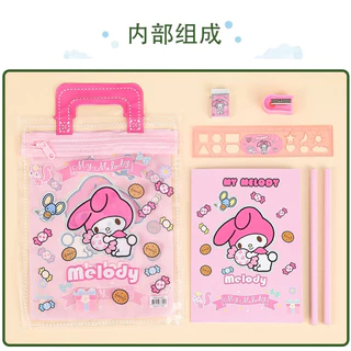 ชุดเครื่องเขียนลายการ์ตูน (พร้อมส่ง) 1 ชุดมี 5 ชิ้น ดินสอ กบเหลา ไม้บรรทัด สมุด ของวันเด็ก ของขวัญวันเด็ก ของแจก
