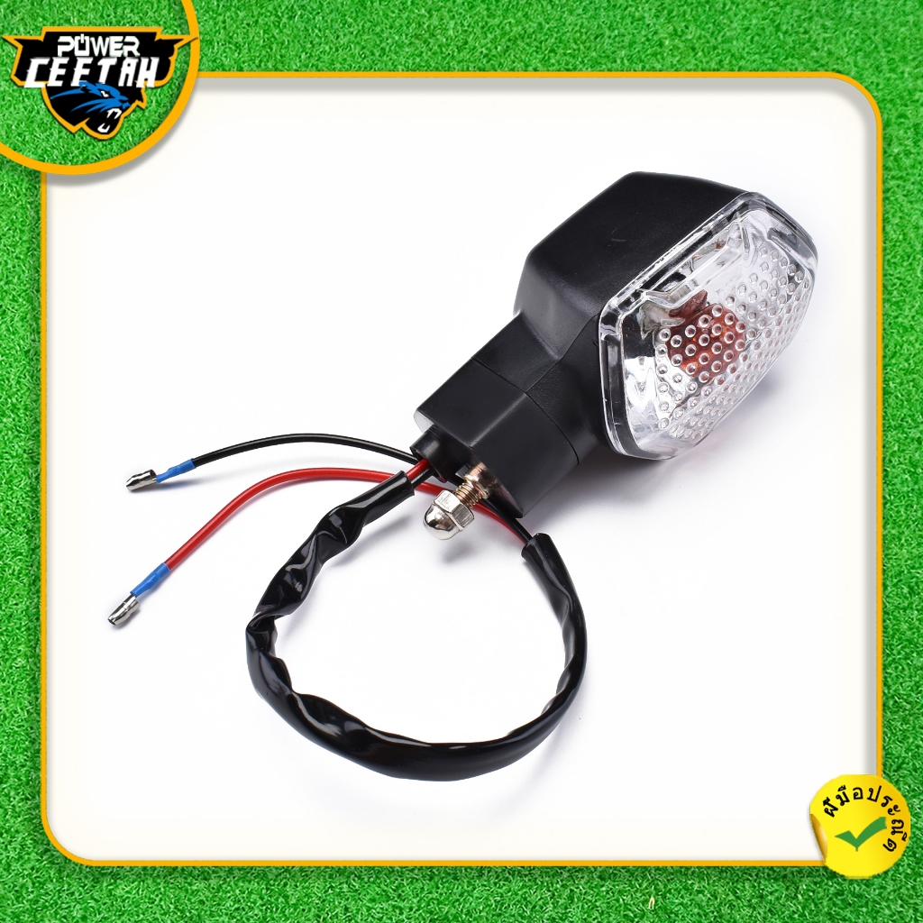 ไฟเลี้ยว เดิม Zoomer-x 2012-2015 Msx 125 รุ่นเก่า ใส่ได้ทั้งหน้าหลัง พร้อมใช้งาน ใส่แทนของเดิมได้ จัดส่งรวดเร็ว