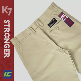 (มาใหม่) กางเกง K7 สีครีม รุ่น STRONGER ปลายขา 9 นิ้ว