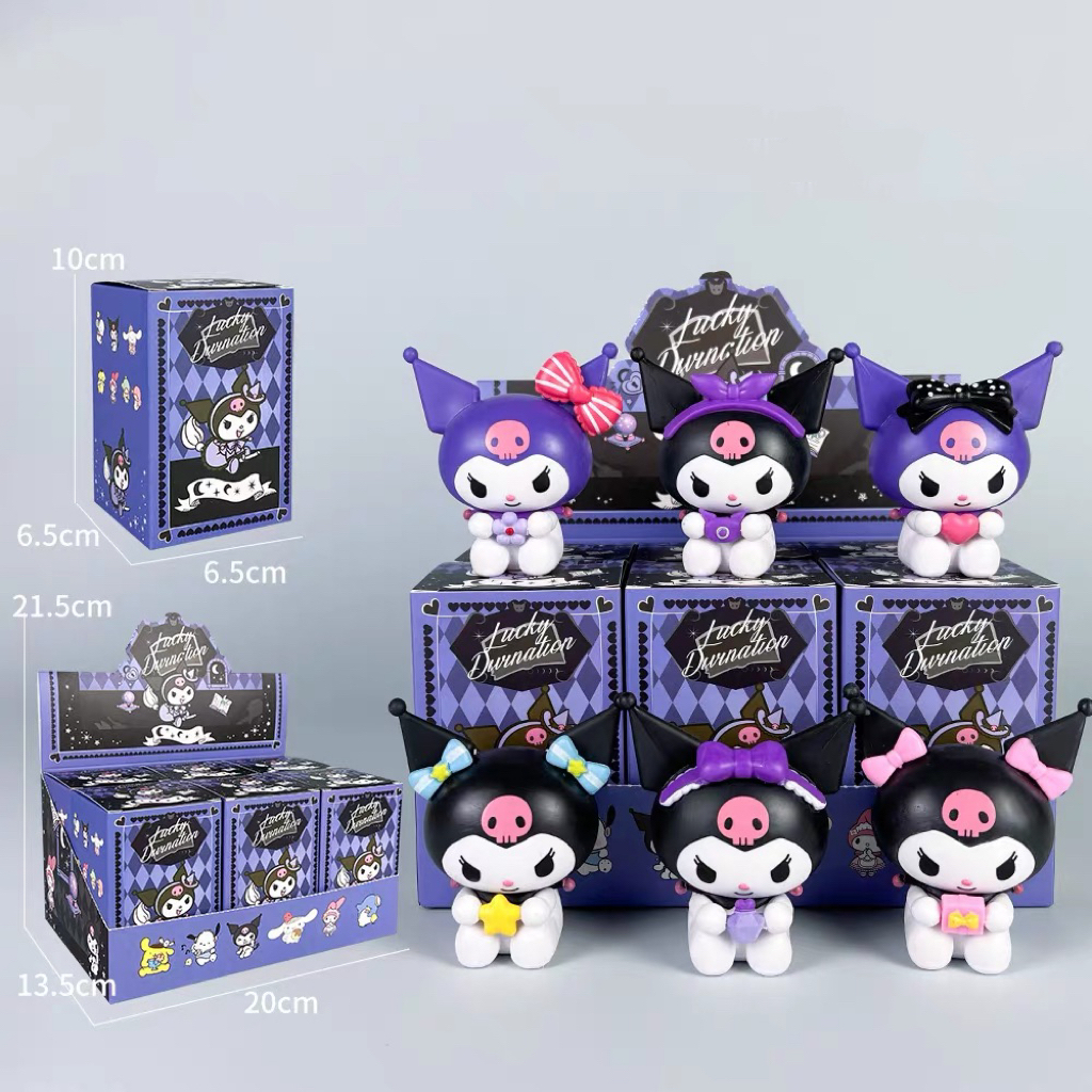 พร้อมส่ง 【โมเดลคุโรมิ】 โมเดล ลายการ์ตูน แบบจุ่ม