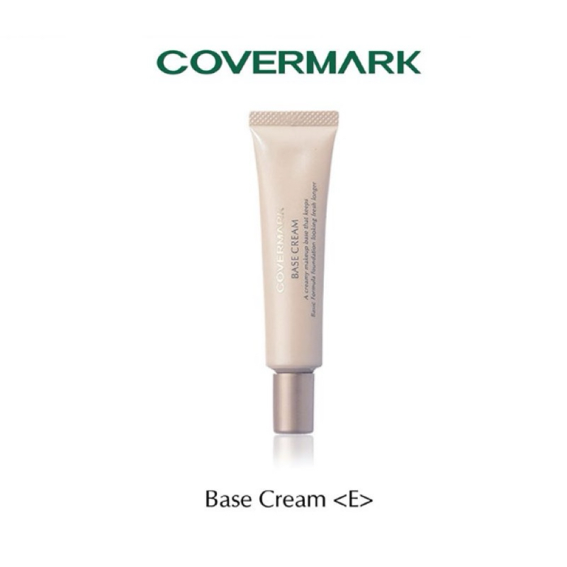 Covermark Base Cream ✅✅แบ่งขาย