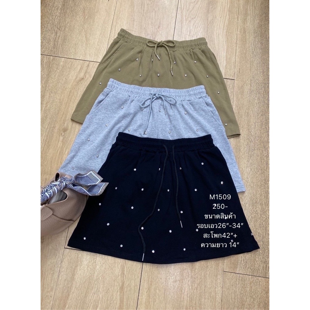 [พิมพ์โค้ด SISDEC ลด 60.- ] M1509 กระโปรงกางเกง ปักมุกด้านหน้า 3 สีเบสิค มีซับกางเกงด้านใน