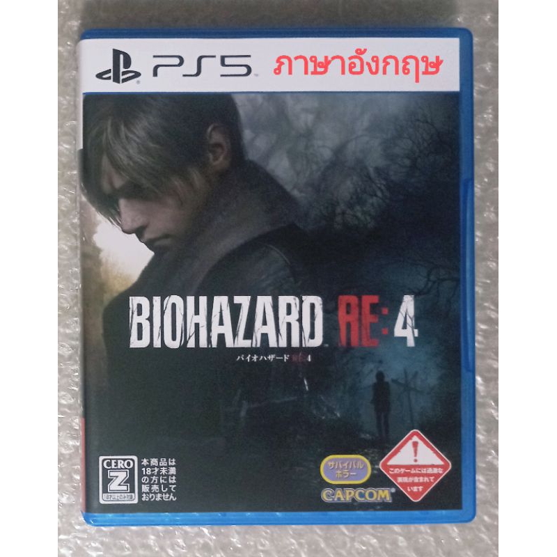 RESIDENT EVIL 4 ภาษาอังกฤษ PS5 EN JP PLAYSTATION 5 RESIDENTEVIL RE RE4 EVIL4 ผีชีวะ BIOHAZARD BIO HA
