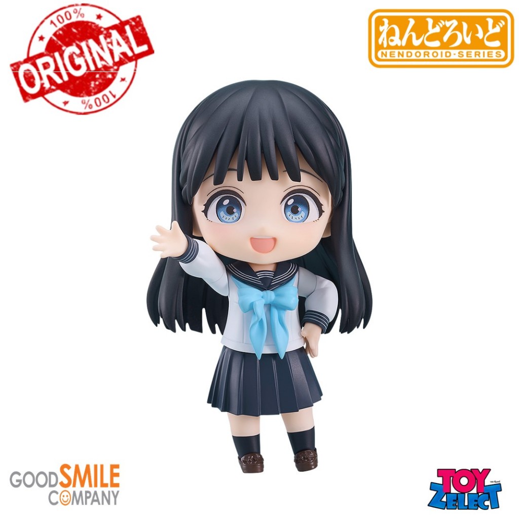 Good Smile Company (2287) - Nendoroid Komichi Akebi: Akebis Sailor Uniform