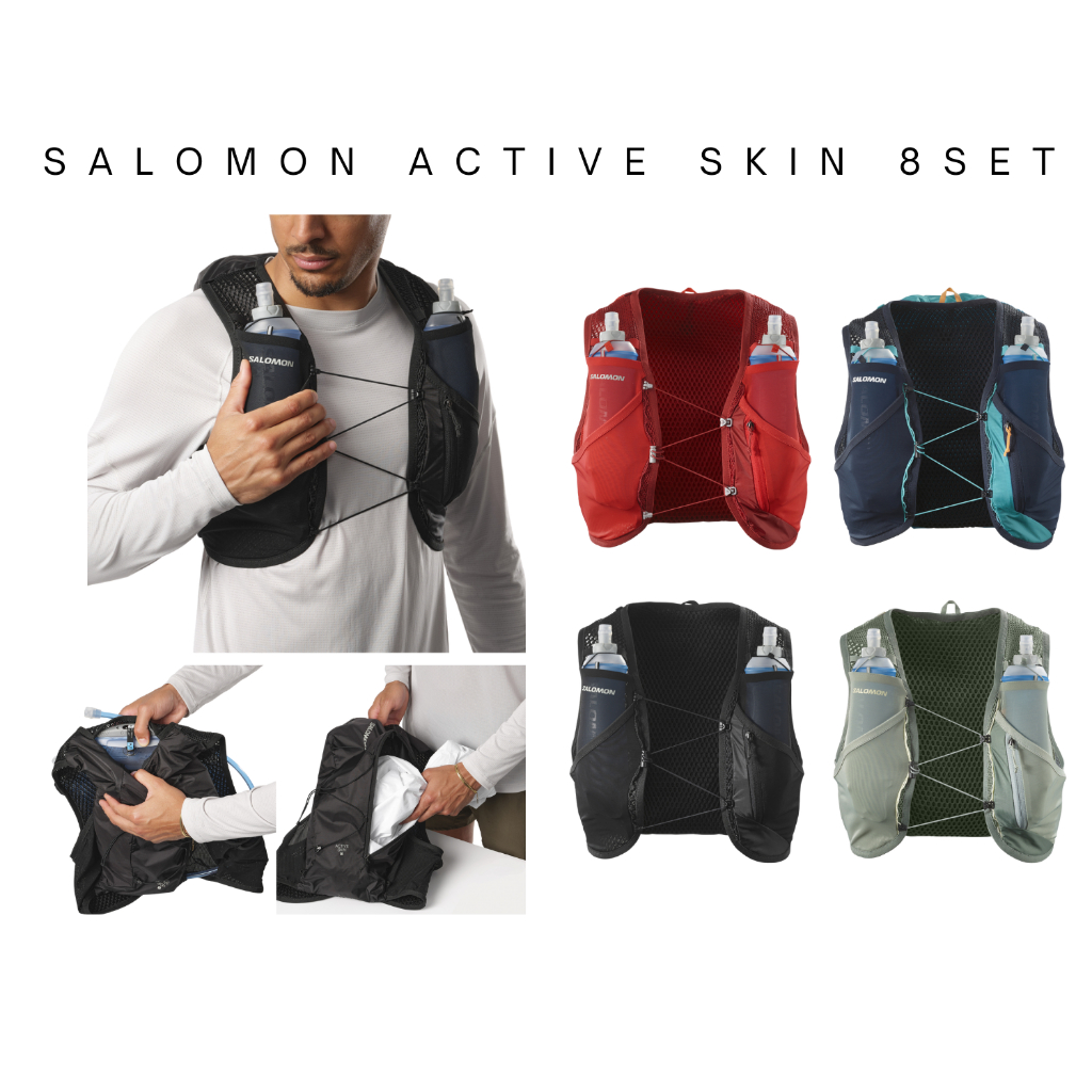 [Pre Order] SALOMON ACTIVE SKIN 8 SET 2024