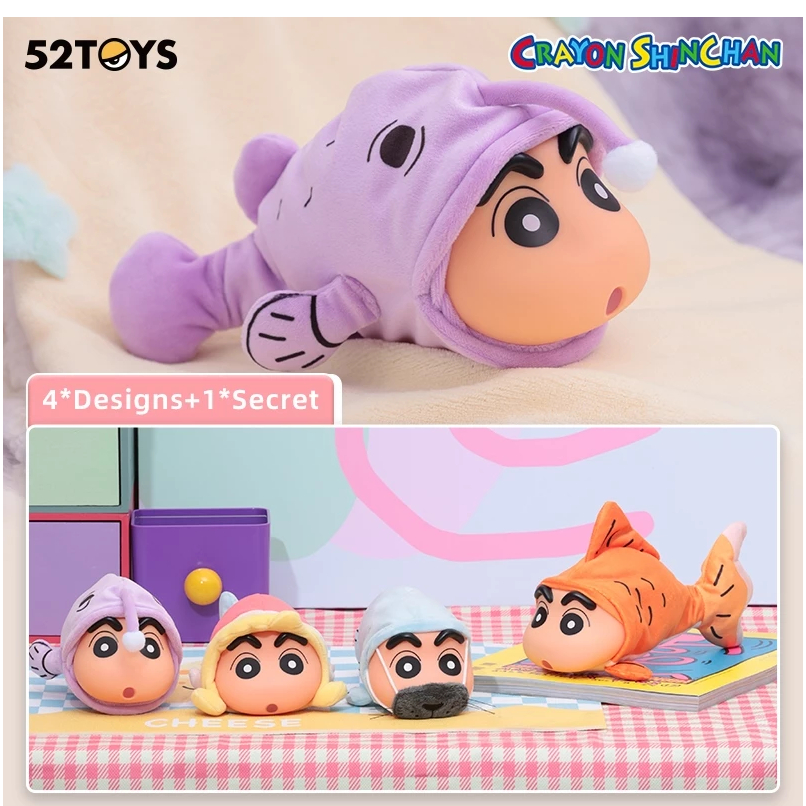 กล่องสุ่มชินจังปลาดุ๊กดิ๊ก ตุ๊กตาดิ้นได้ ขยับได้(Crayon Shinchan Floppy Fish) ของแท้ 52Toys พร้อมส่ง