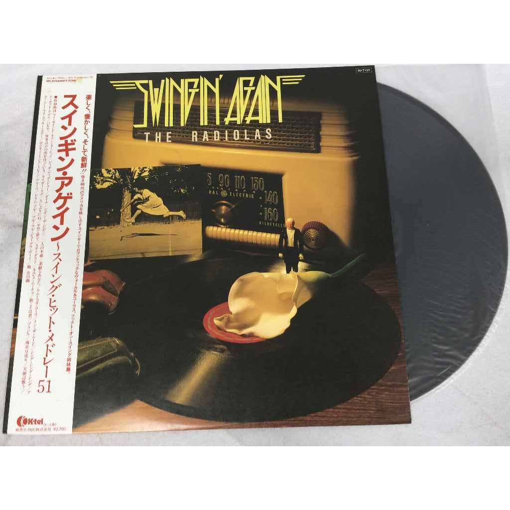 The Radiolas – Swingin' Again By The Radiolas ขนาด 12 นิ้ว LP B14