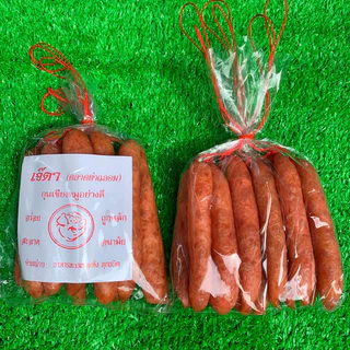 กุนเชียงหมูเกรด A หมูล้วน มันน้อย ขนาด 500 กรัม