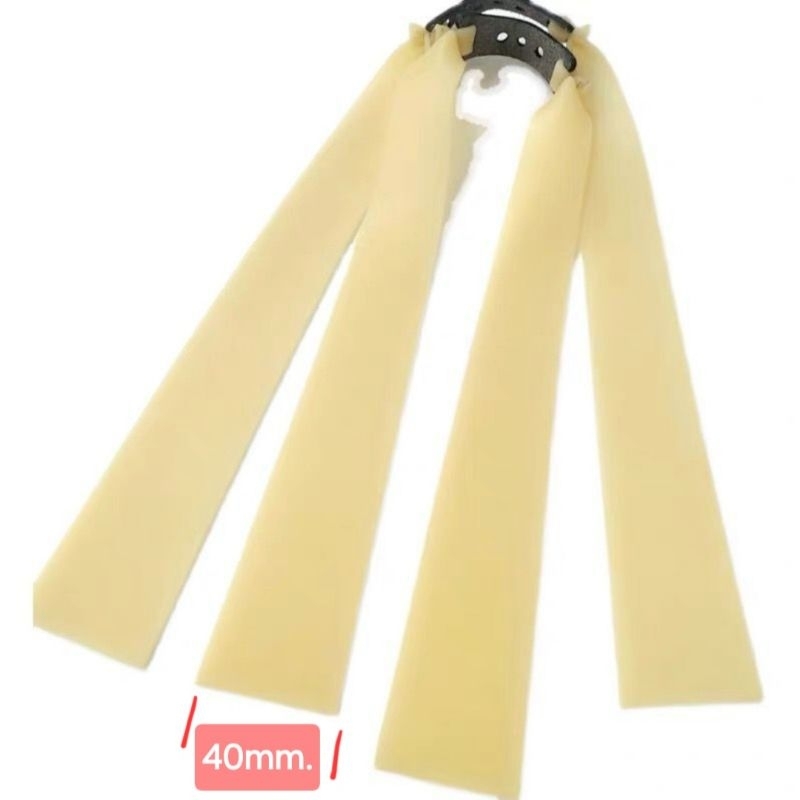ยางแบนสีครีมธรรมชาติ หนา1-2mm. (กว้าง20-40mm.) ผูก1เส้น