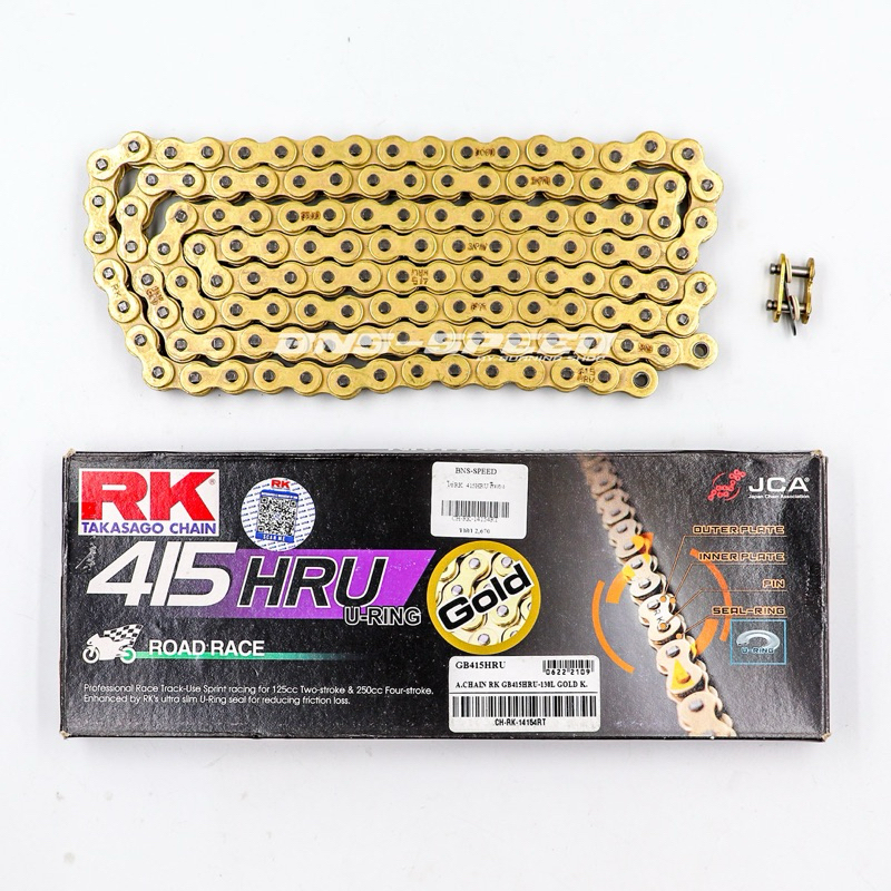 โซ่ RK 415HRU O-RING 120L - Gold