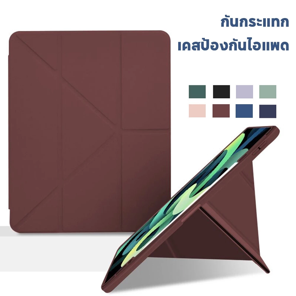 เคสสำหรับไอแพดมีที่ใส่ปากกา Air6/7 11 13 2024 Gen7/8/9 10.2 ไอแพคAir4/5 10.9 ไอแพคAir3 10.5 Pro11 M4