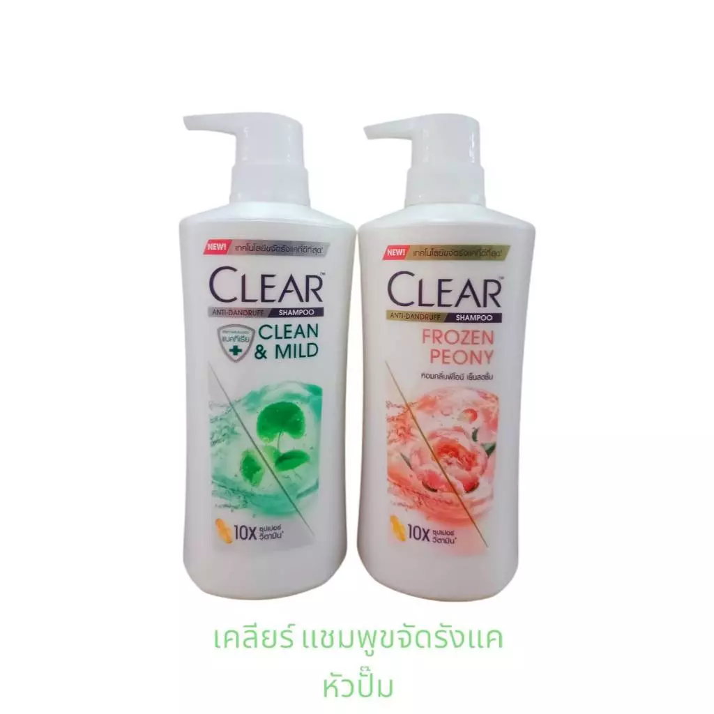 🔥CLEAR Anti-Dandruff Shampoo เคลียร์ แชมพู ขนาด 370-450 มล.สูตรใหม่ แก้คัน ขจัดรังแค หัวปั้ม