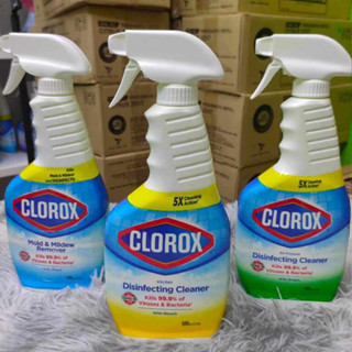 Clorox สเปรย์ฆ่าเชื้อ 99.9% ขนาด 500 มล มี3สูตร