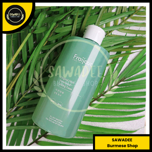 Fraijour Wormwood Calming Toner