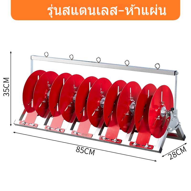 ชั้นวางล้อเก็บสายไฟแบบพับได้ สําหรับโรลเก็บสายไฟ