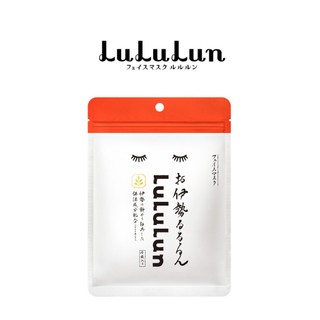 (ซอง 7 แผ่น) LuLuLun Premium Ise Face Mask ลูลูลูน แผ่นมาสก์หน้า สูตรดูแลปัญหาผิวแห้งโทรม เมืองอิเสะ