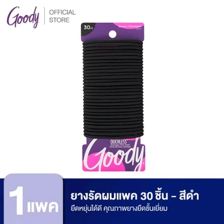 [ขายดี++]Goody ยางรัดผมแพค 30 ชิ้น ขนาดยางเหมือนระหัส 05000 Ouchless 4MM Large Elastics Black - สีดำ (30 ชิ้น)