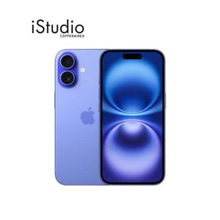 Apple iPhone 16 | iStudio by copperwired